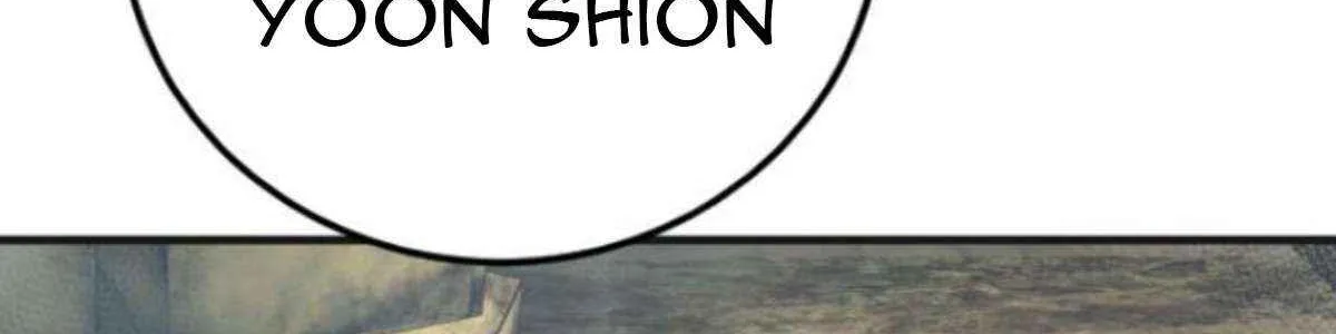Director Kim Chapter 197 page 58 - 