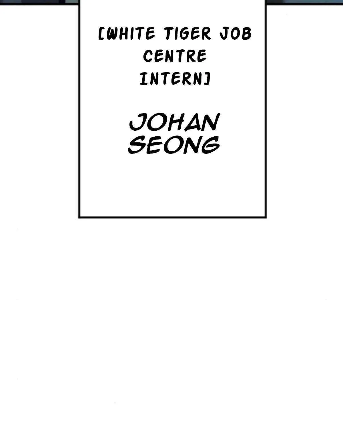 Director Kim Chapter 197 page 92 - 