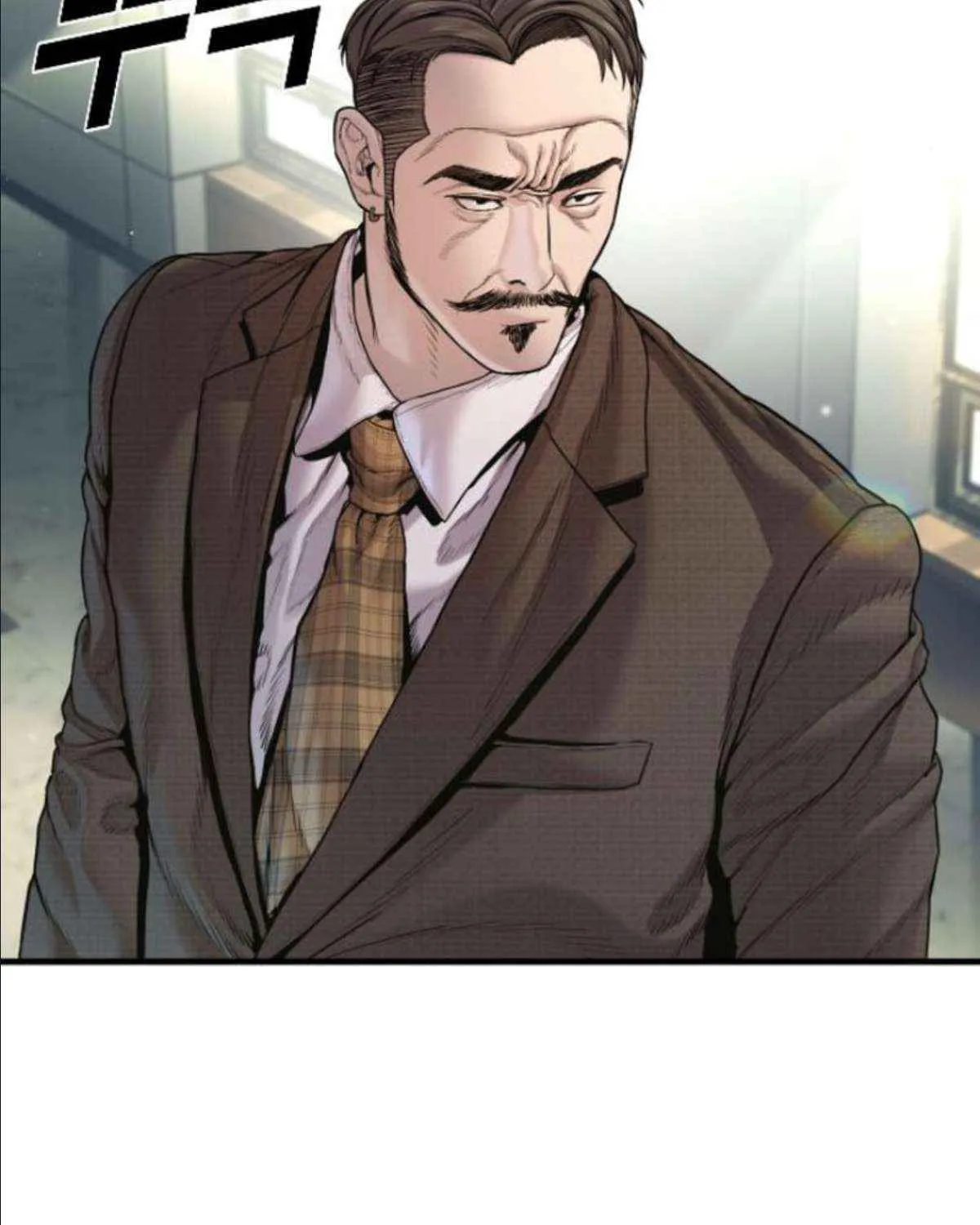 Director Kim Chapter 197 page 97 - 