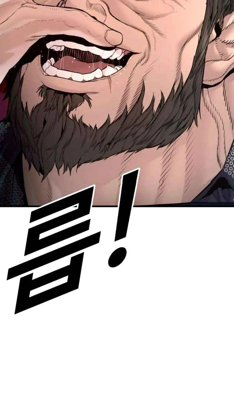 Director Kim Chapter 198 page 129 - 