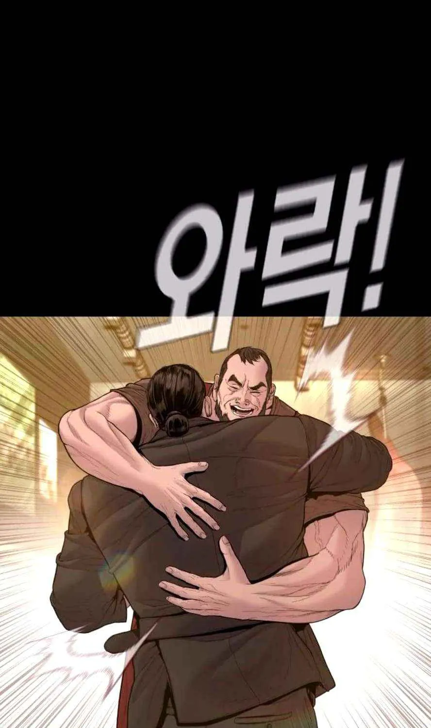 Director Kim Chapter 198 page 159 - 