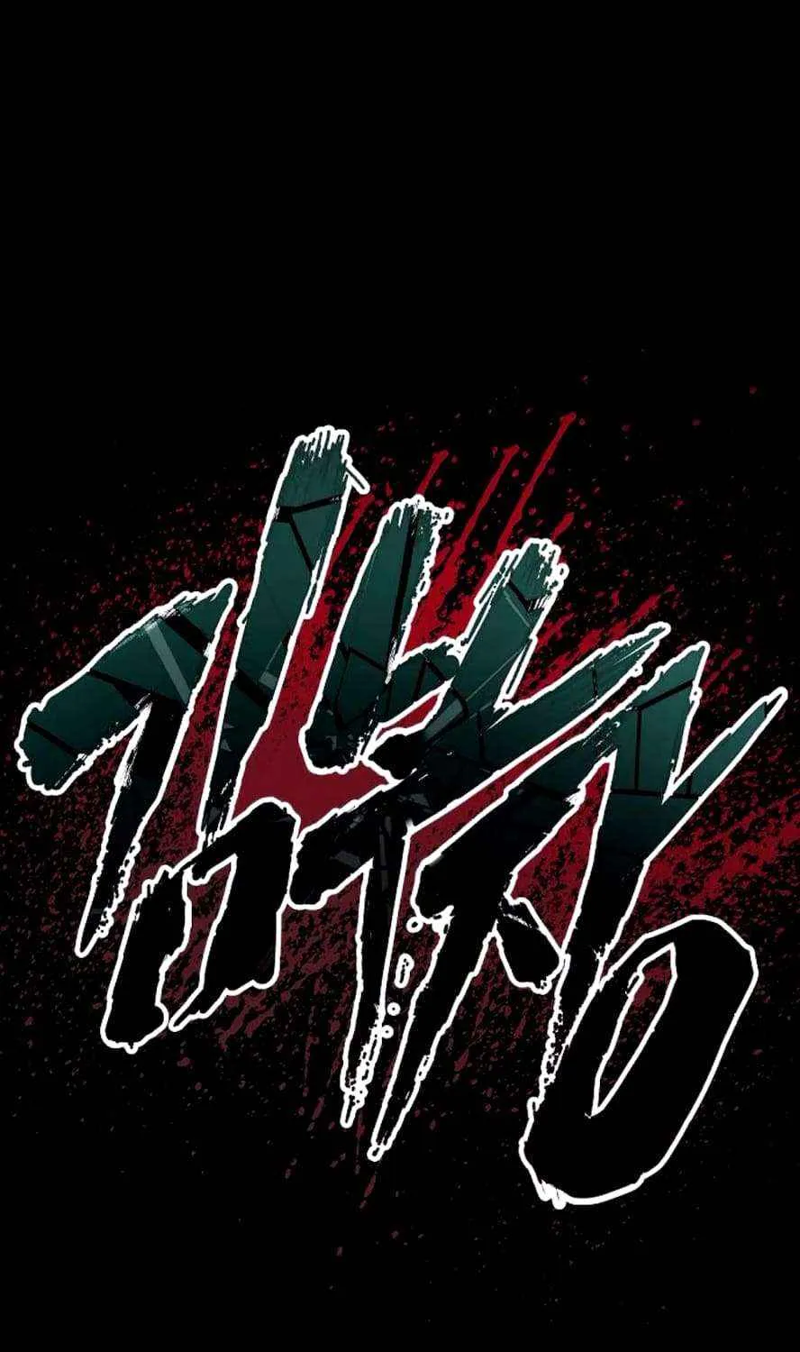 Director Kim Chapter 198 page 164 - 
