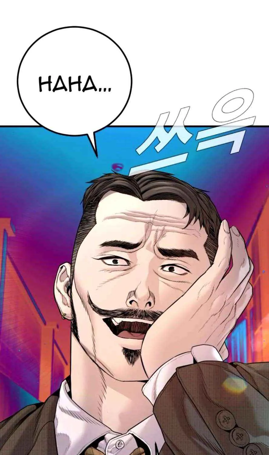 Director Kim Chapter 198 page 44 - 