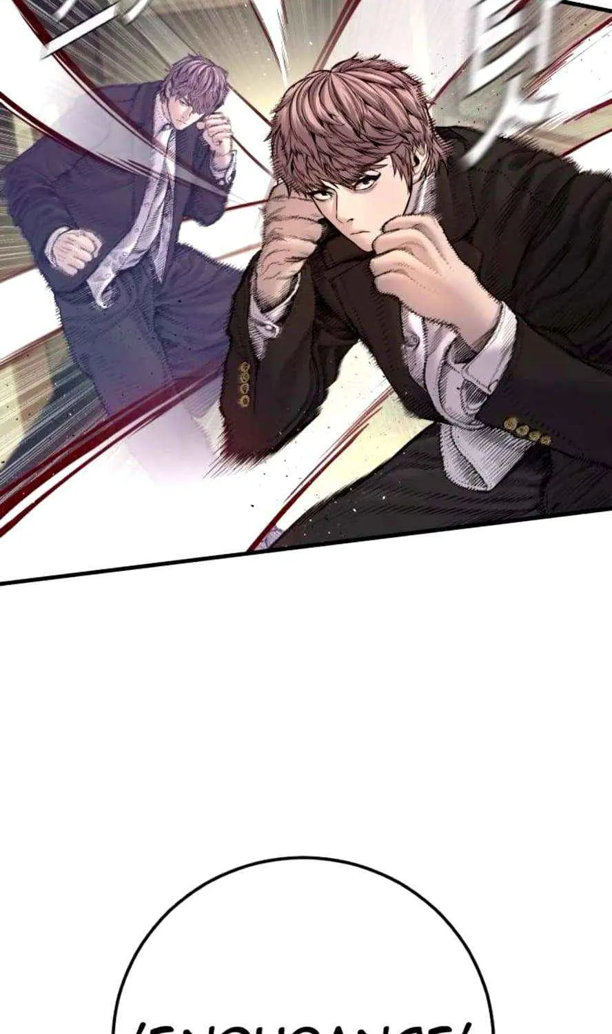 Director Kim Chapter 198 page 56 - 