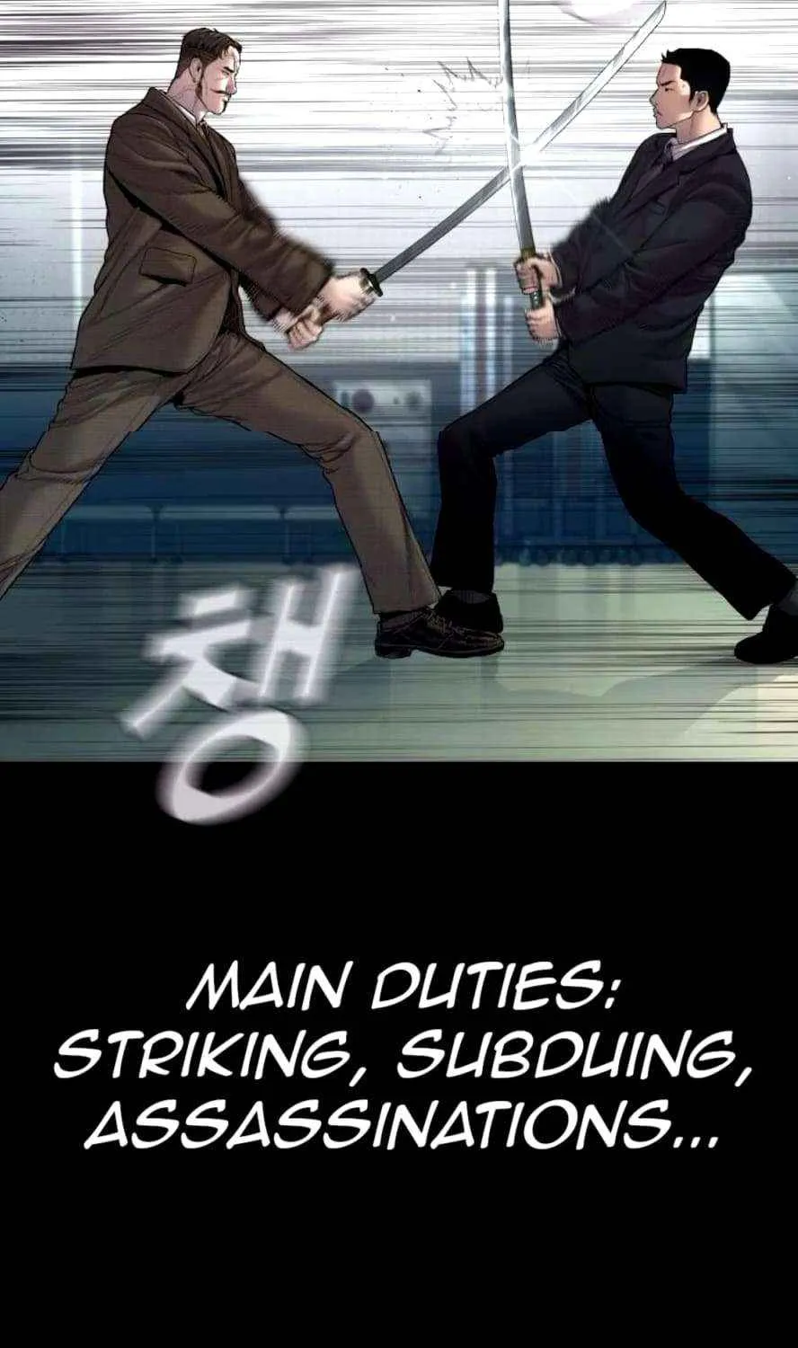 Director Kim Chapter 198 page 7 - 