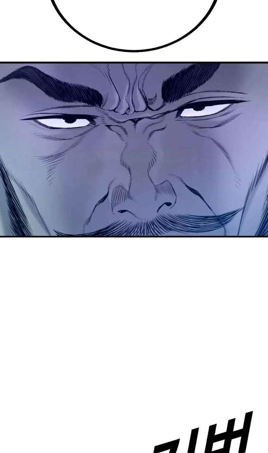 Director Kim Chapter 198 page 83 - 