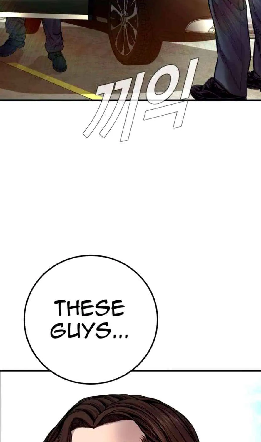 Director Kim Chapter 198 page 99 - 