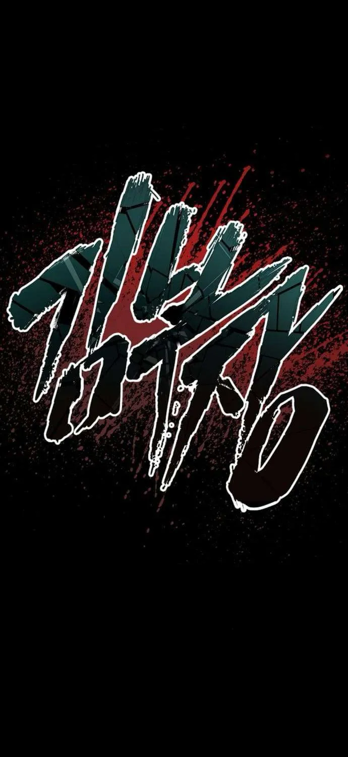 Director Kim Chapter 199 page 13 - 