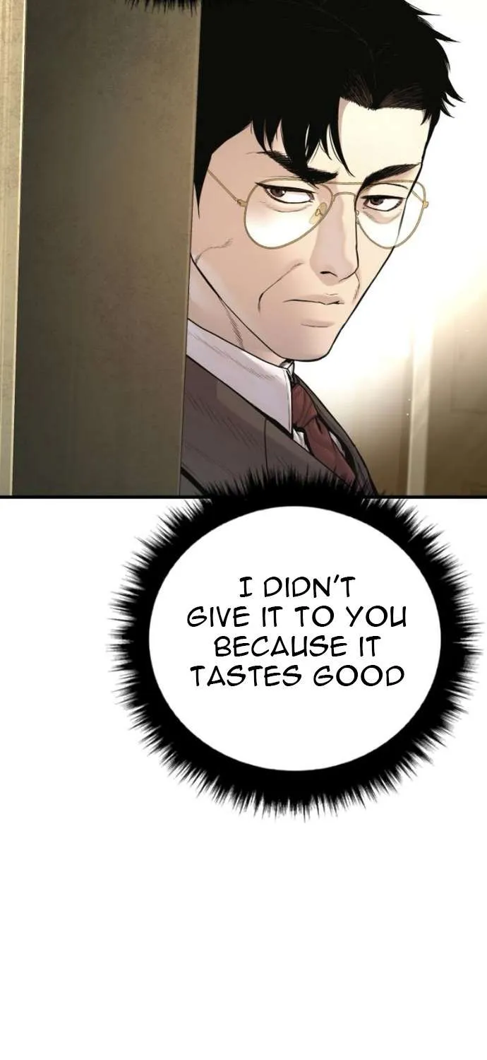 Director Kim Chapter 199 page 124 - 