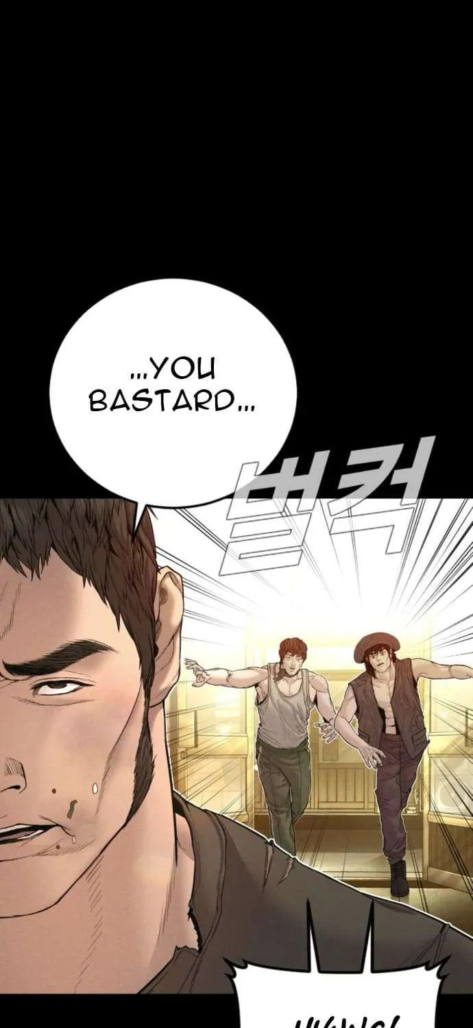 Director Kim Chapter 199 page 35 - 