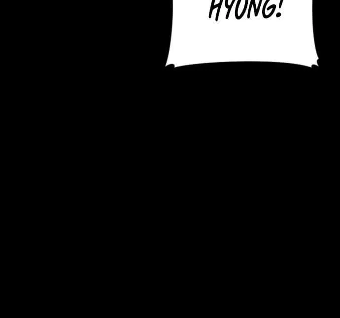 Director Kim Chapter 199 page 36 - 