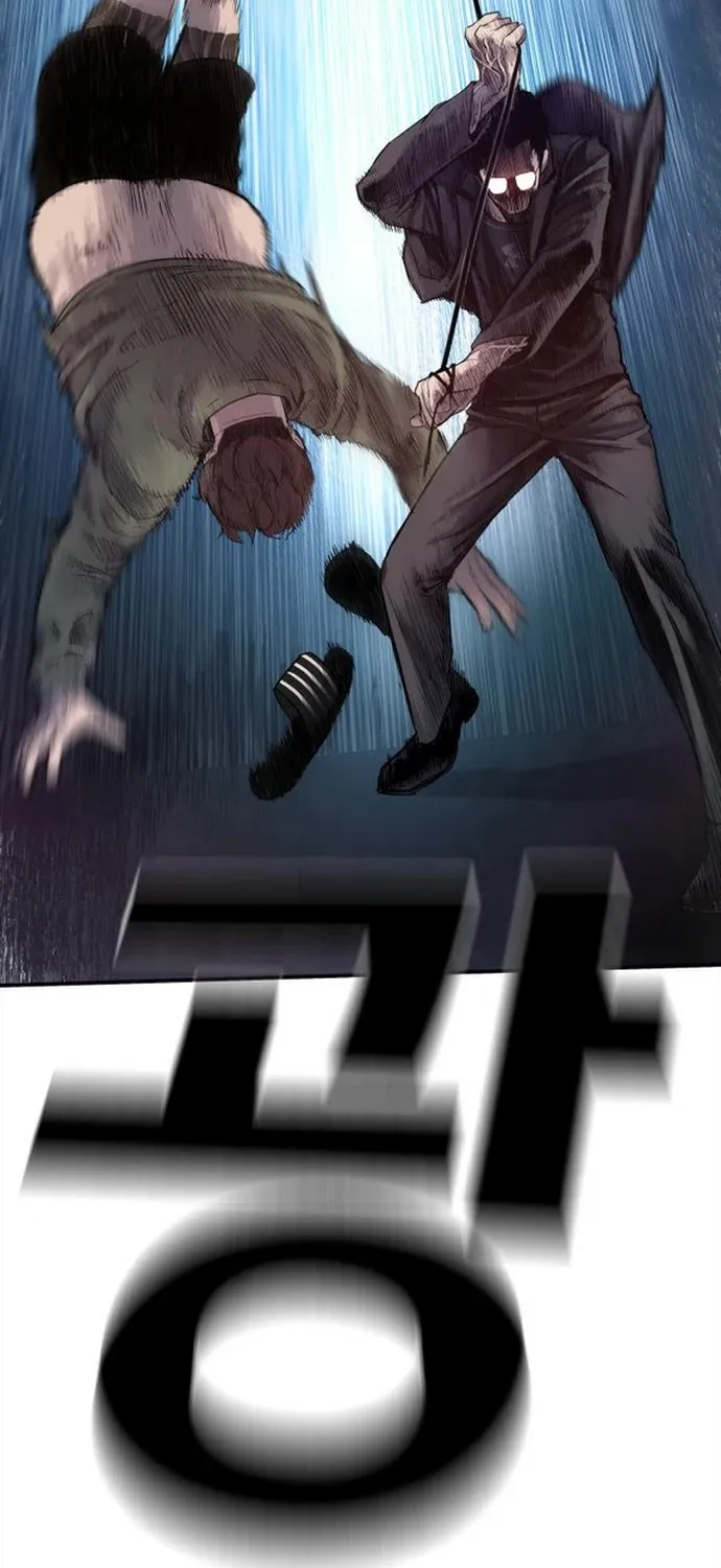 Director Kim Chapter 2 page 104 - 