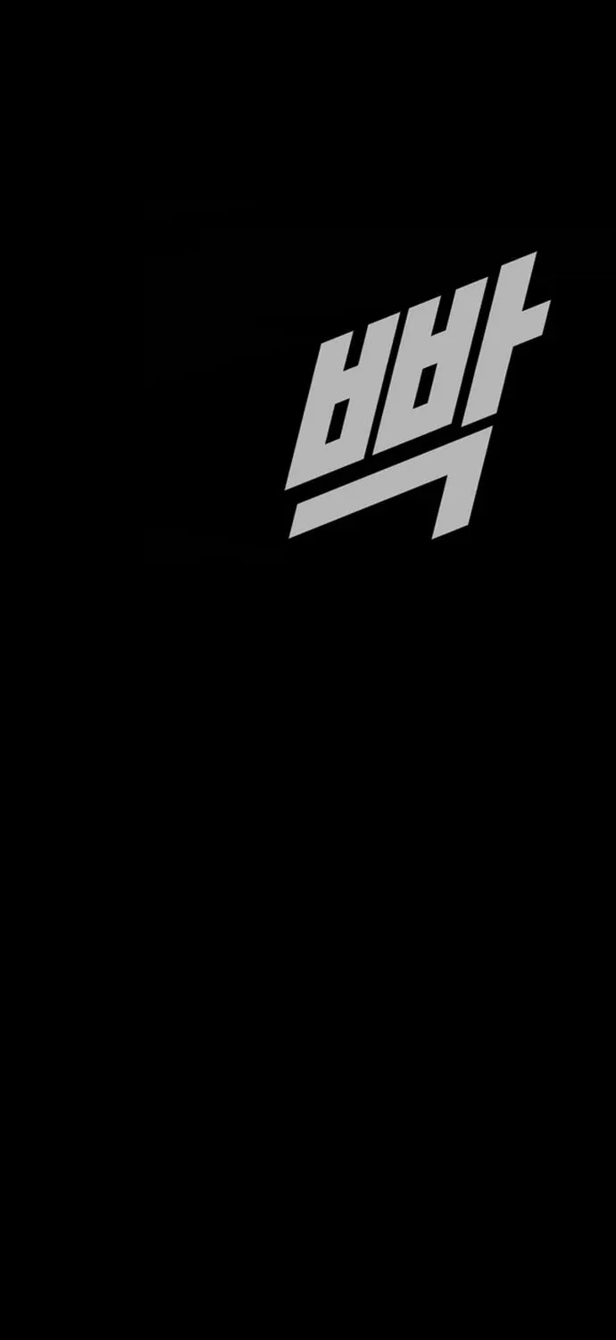 Director Kim Chapter 2 page 133 - 