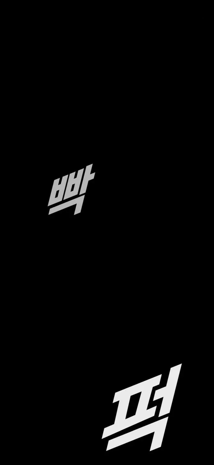 Director Kim Chapter 2 page 136 - 