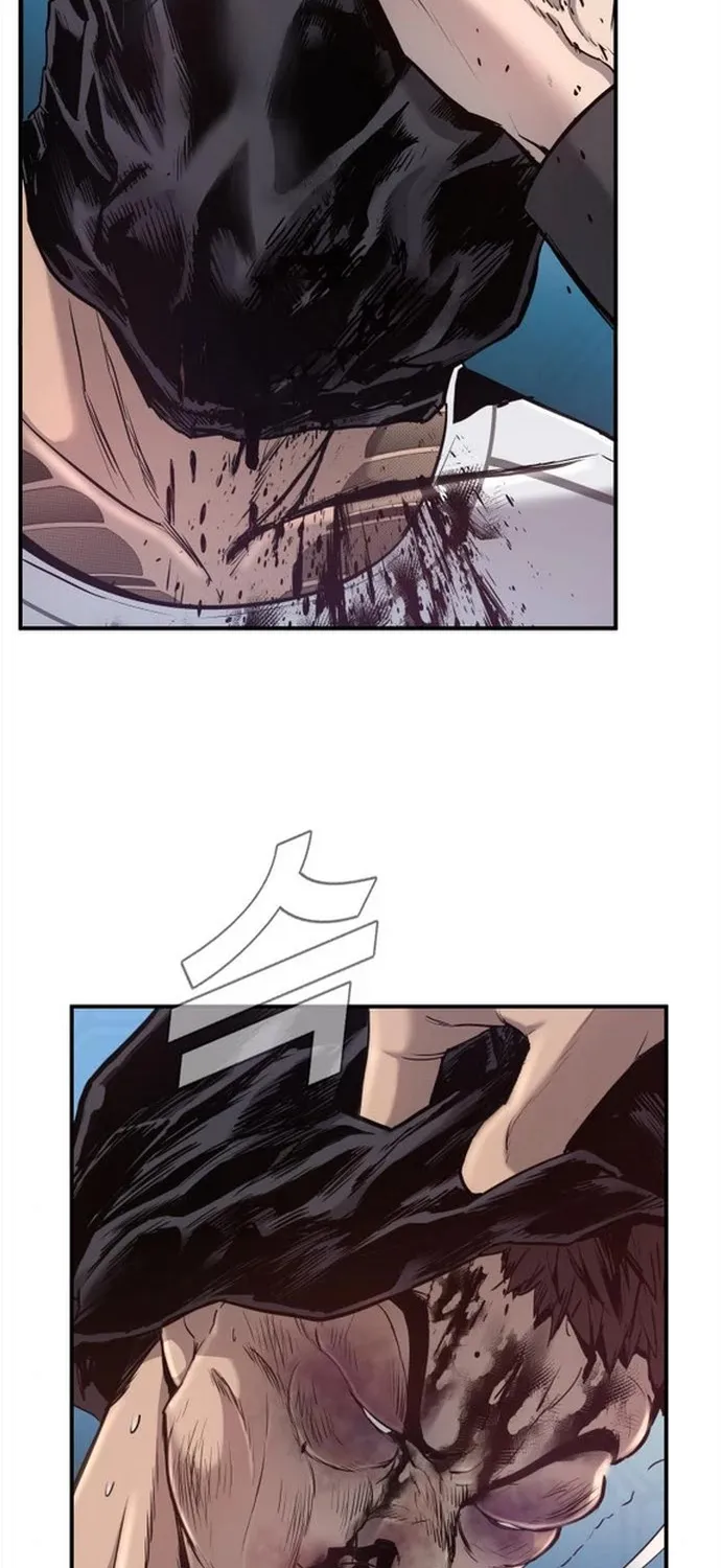 Director Kim Chapter 2 page 147 - 