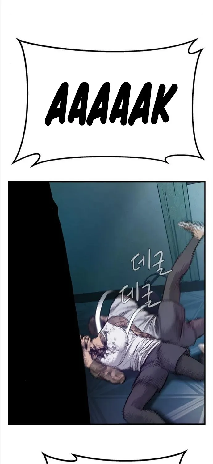 Director Kim Chapter 2 page 177 - 