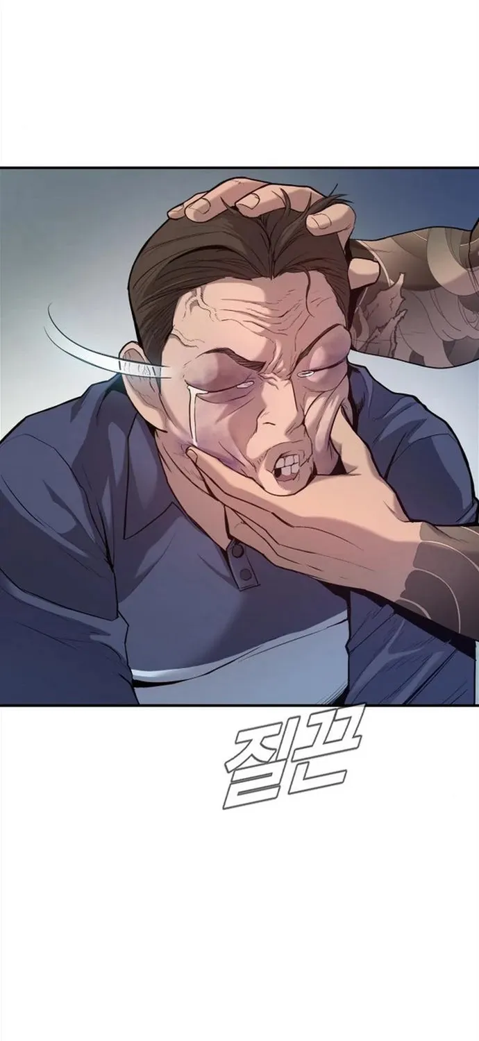 Director Kim Chapter 2 page 54 - 