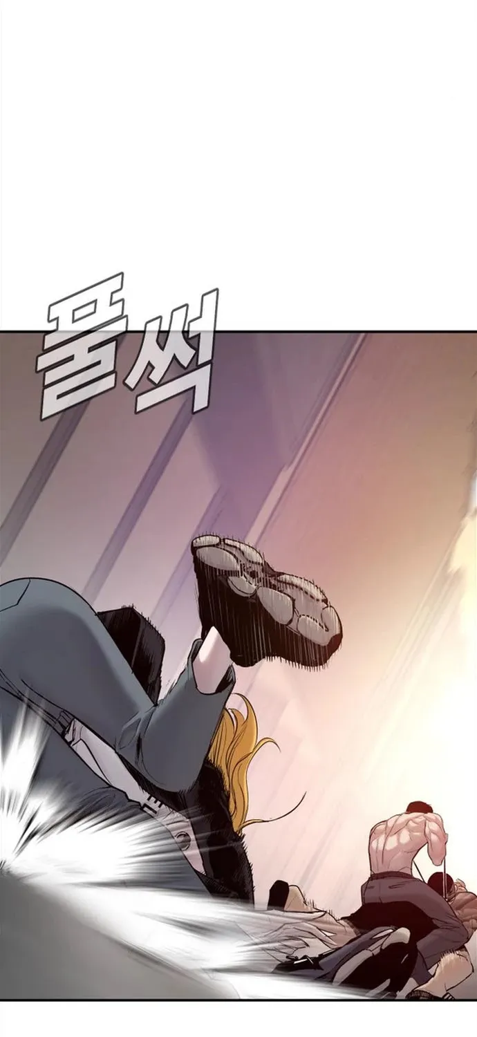 Director Kim Chapter 2 page 8 - 