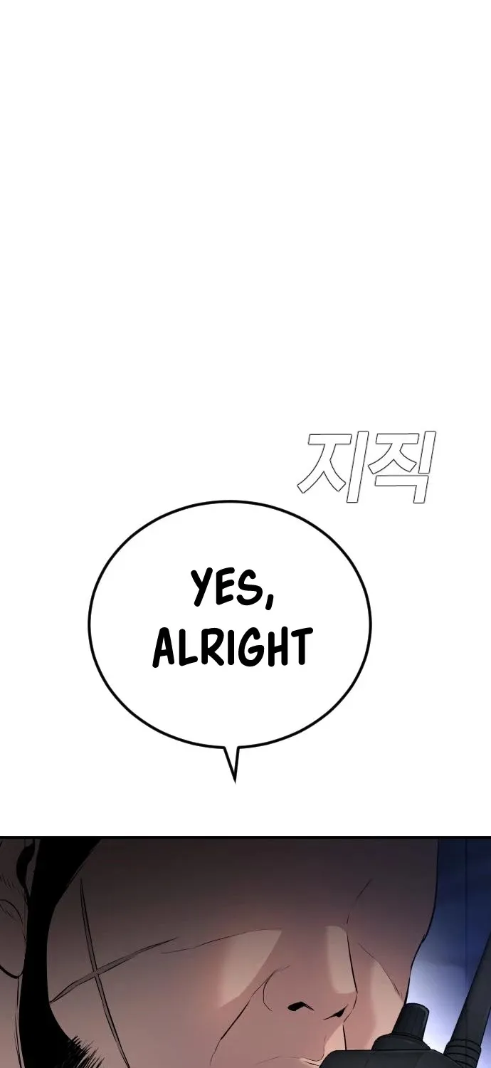 Director Kim Chapter 20 page 12 - 