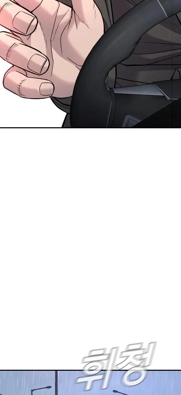 Director Kim Chapter 20 page 112 - 