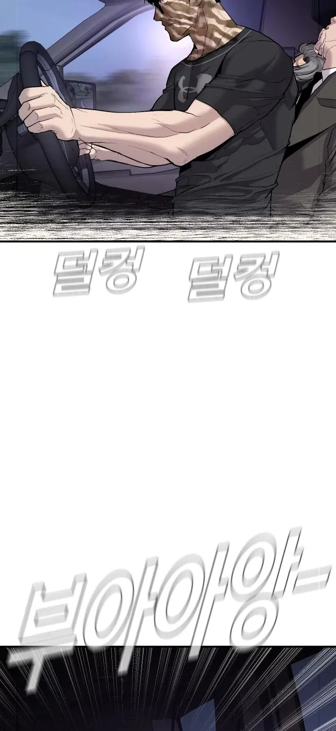 Director Kim Chapter 20 page 120 - 