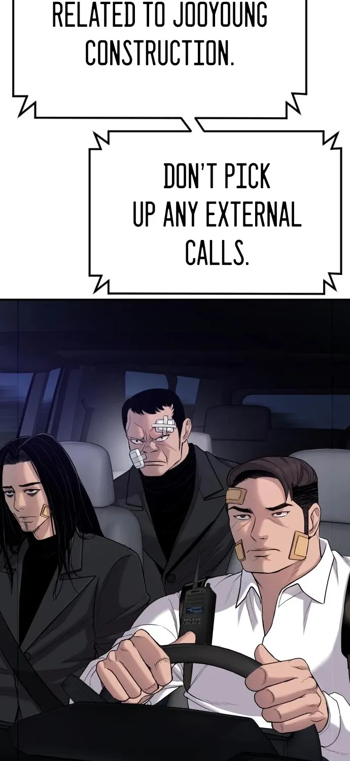 Director Kim Chapter 20 page 16 - 