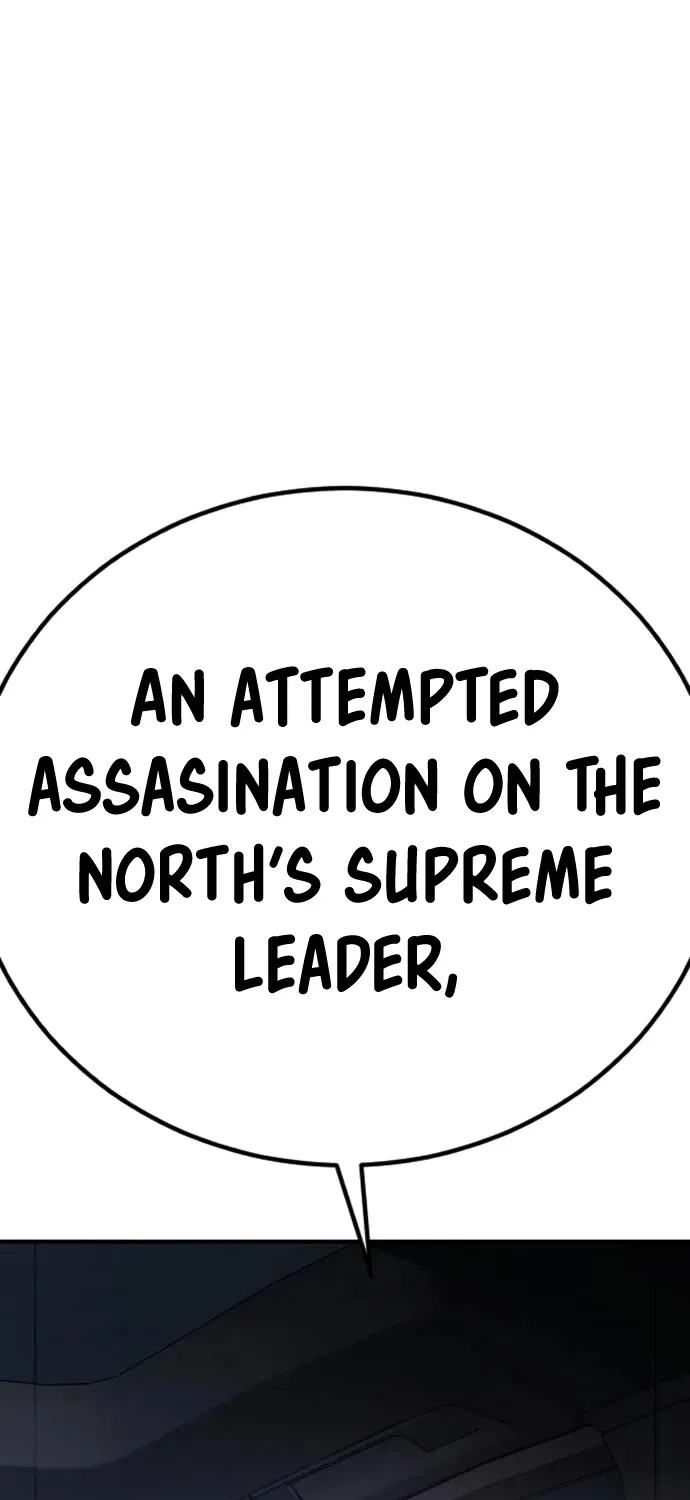 Director Kim Chapter 20 page 51 - 