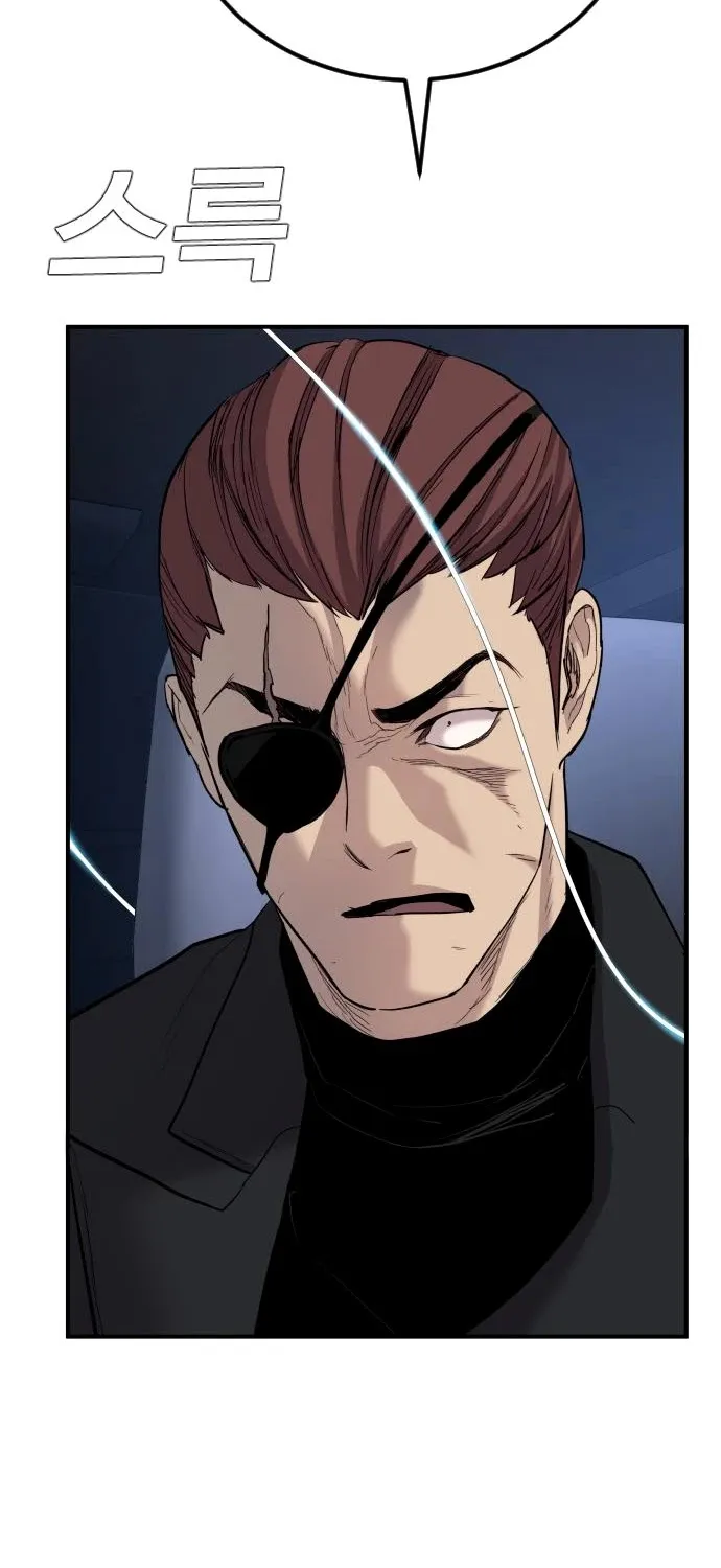 Director Kim Chapter 20 page 91 - 