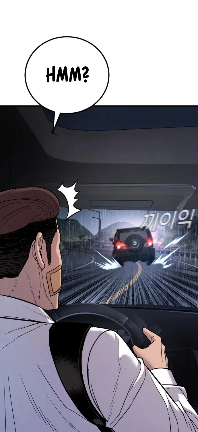Director Kim Chapter 20 page 98 - 