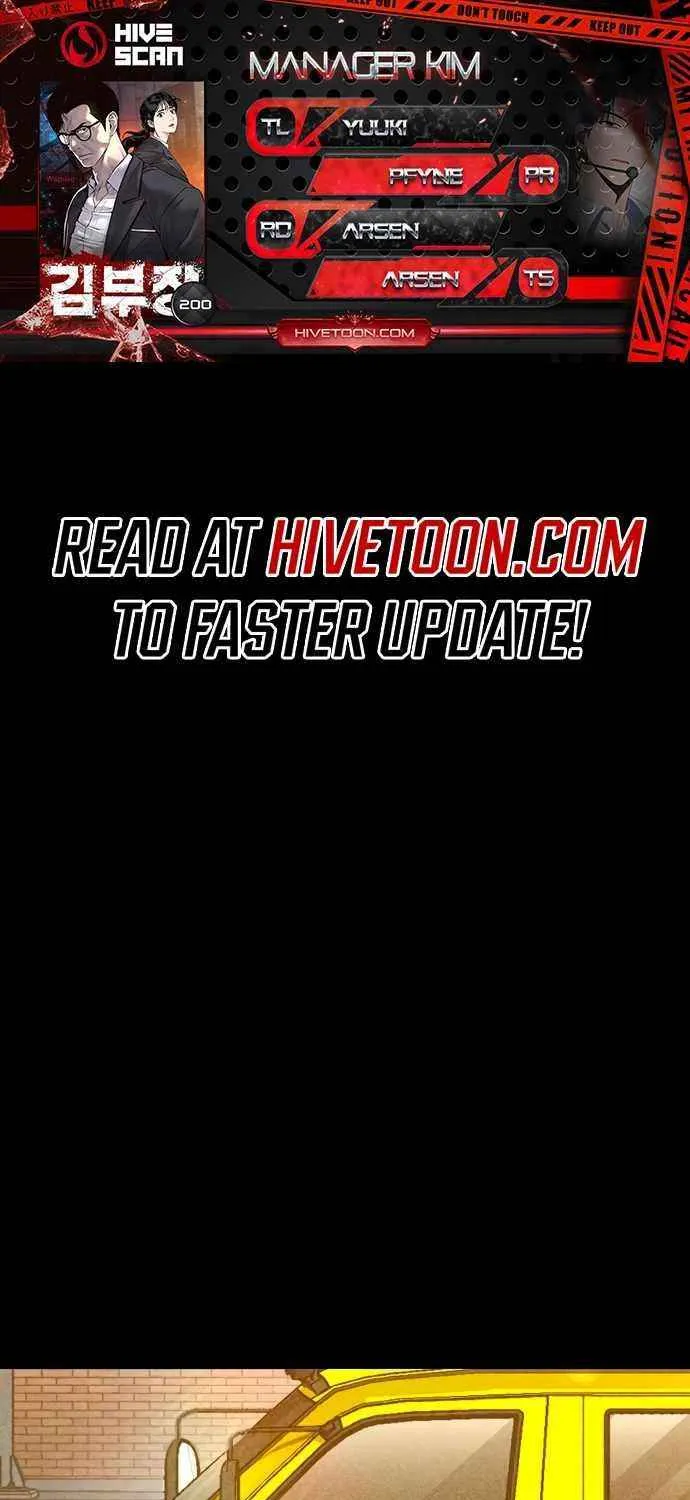 Director Kim Chapter 200 page 2 - 