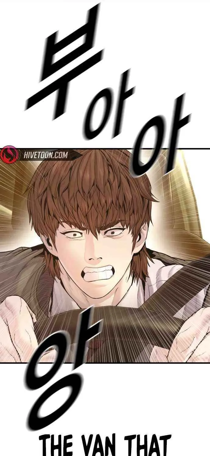 Director Kim Chapter 200 page 13 - 