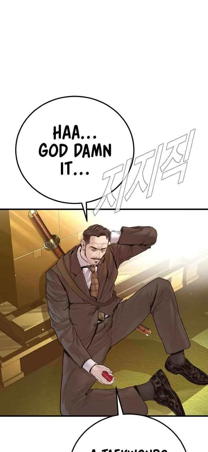 Director Kim Chapter 200 page 28 - 