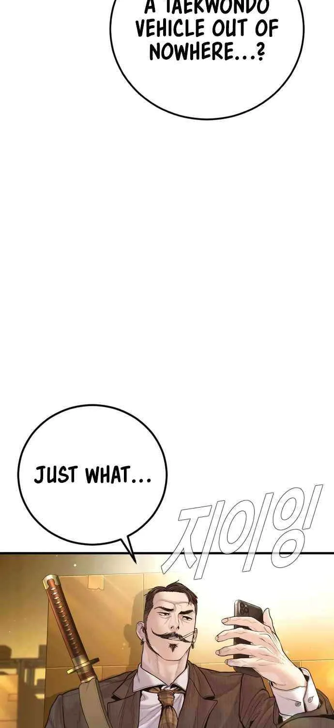 Director Kim Chapter 200 page 29 - 