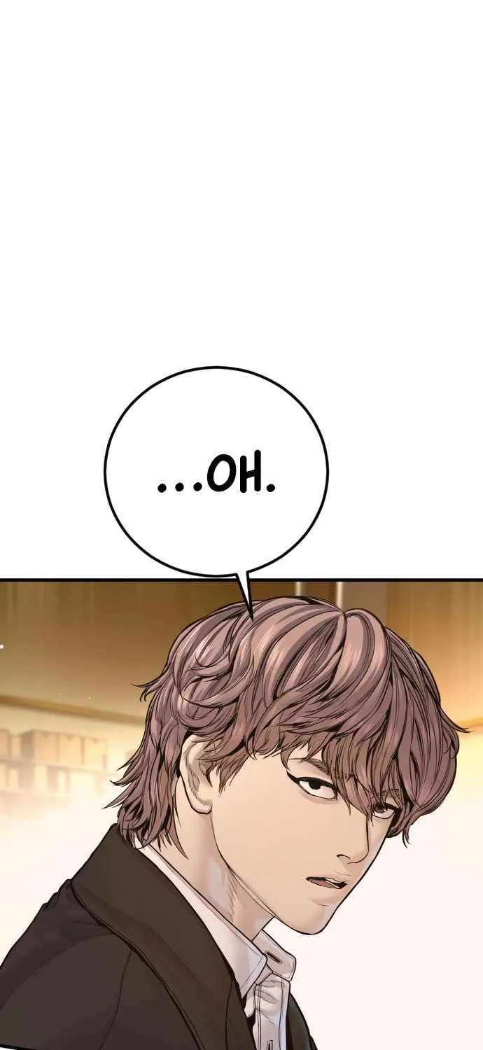 Director Kim Chapter 200 page 42 - 