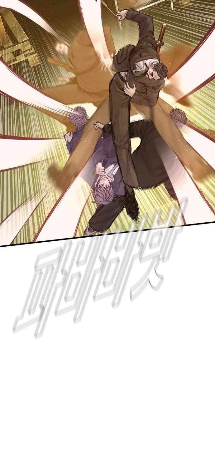 Director Kim Chapter 200 page 48 - 