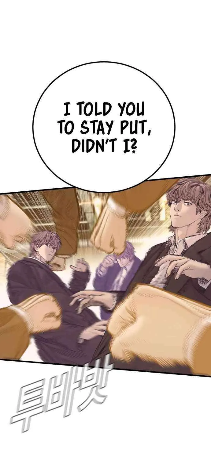 Director Kim Chapter 200 page 49 - 