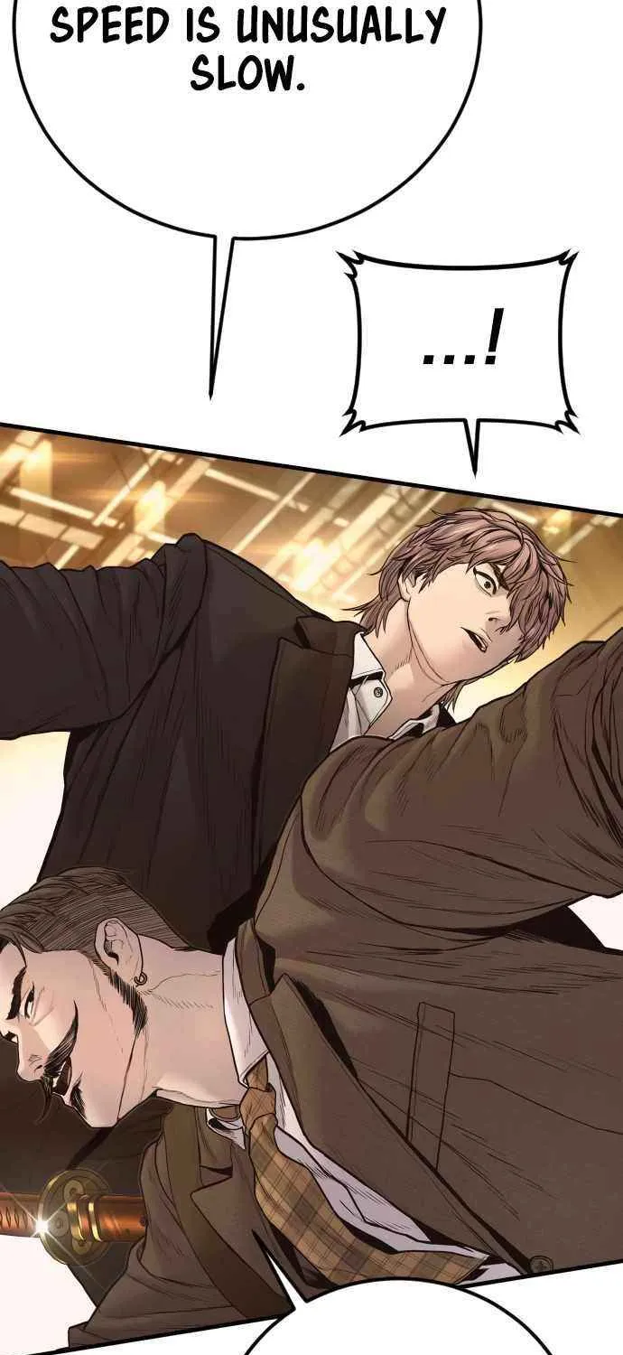 Director Kim Chapter 200 page 53 - 