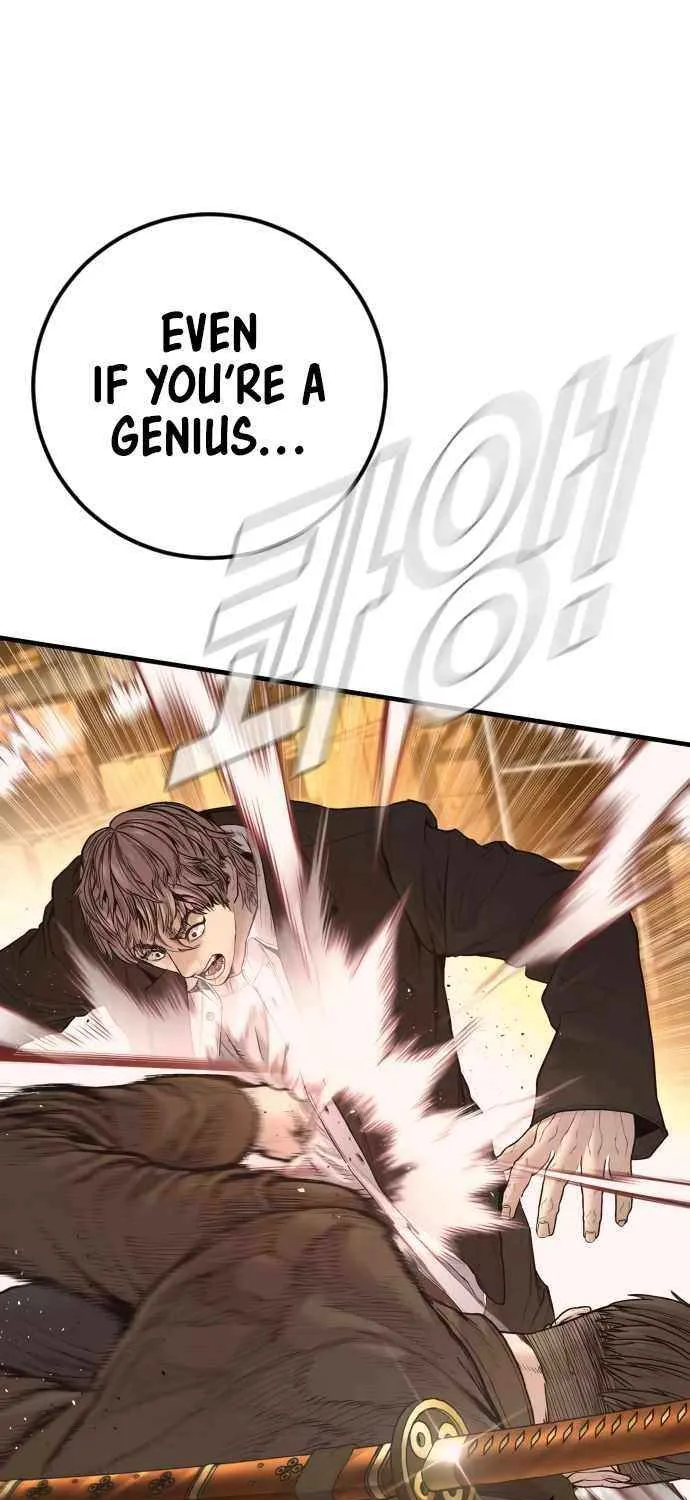 Director Kim Chapter 200 page 56 - 