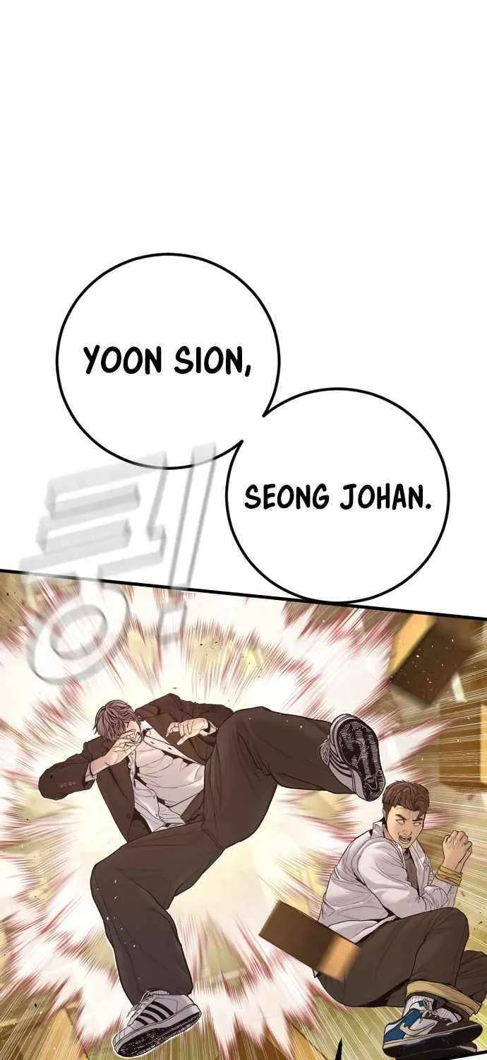 Director Kim Chapter 200 page 59 - 