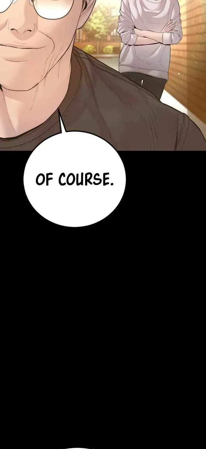 Director Kim Chapter 200 page 8 - 