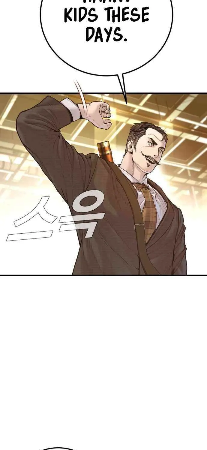 Director Kim Chapter 200 page 71 - 