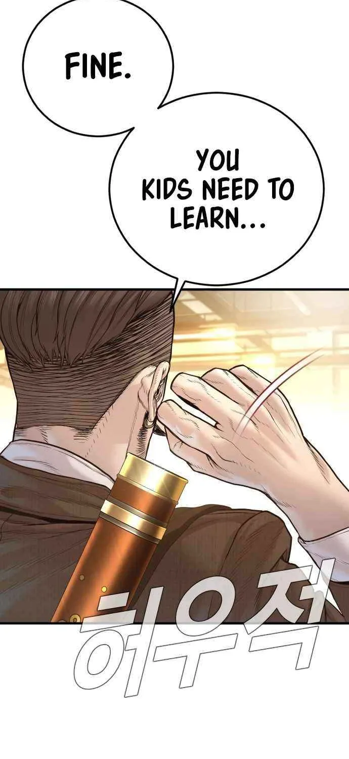 Director Kim Chapter 200 page 72 - 