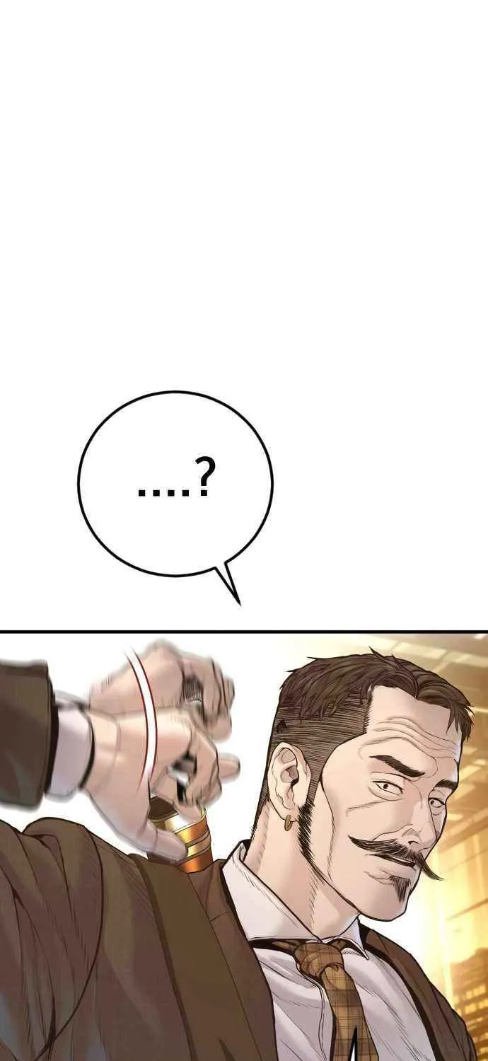 Director Kim Chapter 200 page 73 - 