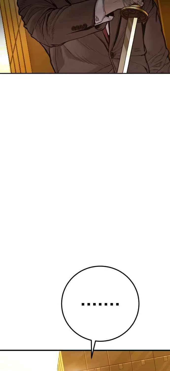 Director Kim Chapter 200 page 75 - 