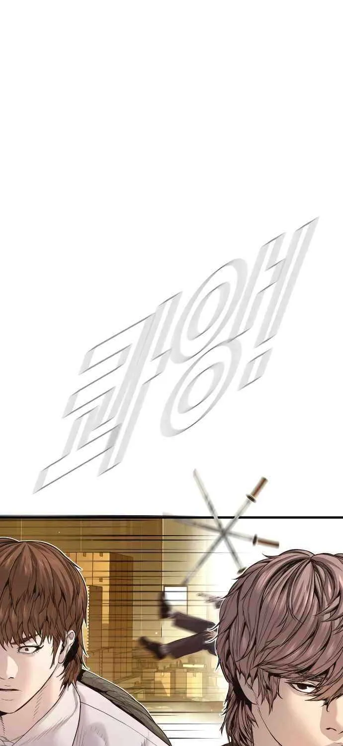 Director Kim Chapter 200 page 83 - 