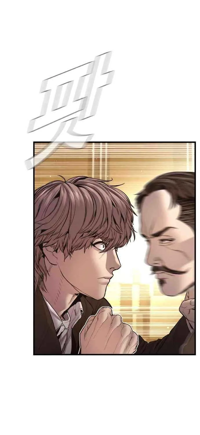 Director Kim Chapter 200 page 91 - 