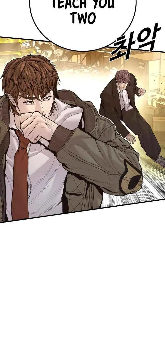 Director Kim Chapter 200 page 94 - 