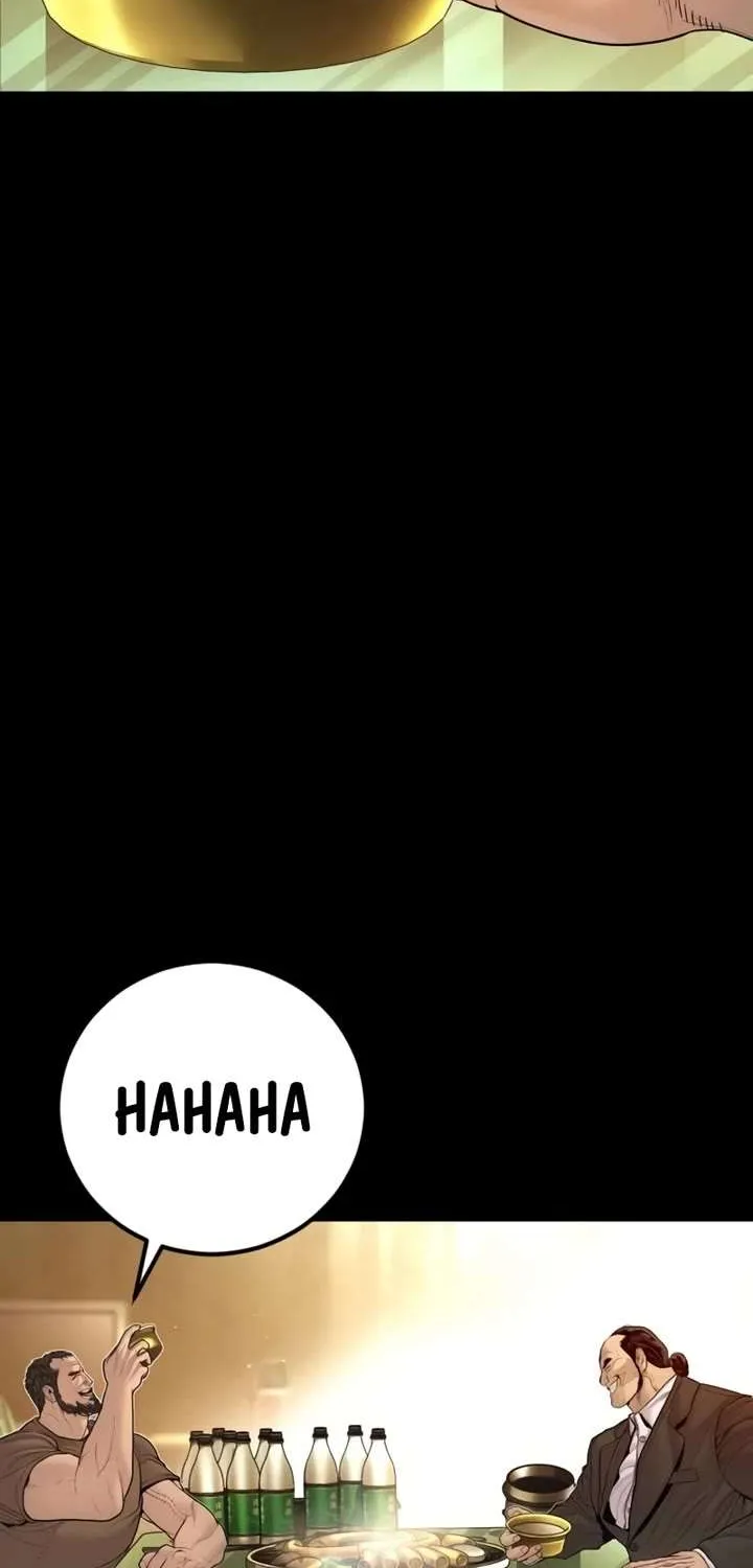 Director Kim Chapter 201 page 2 - 