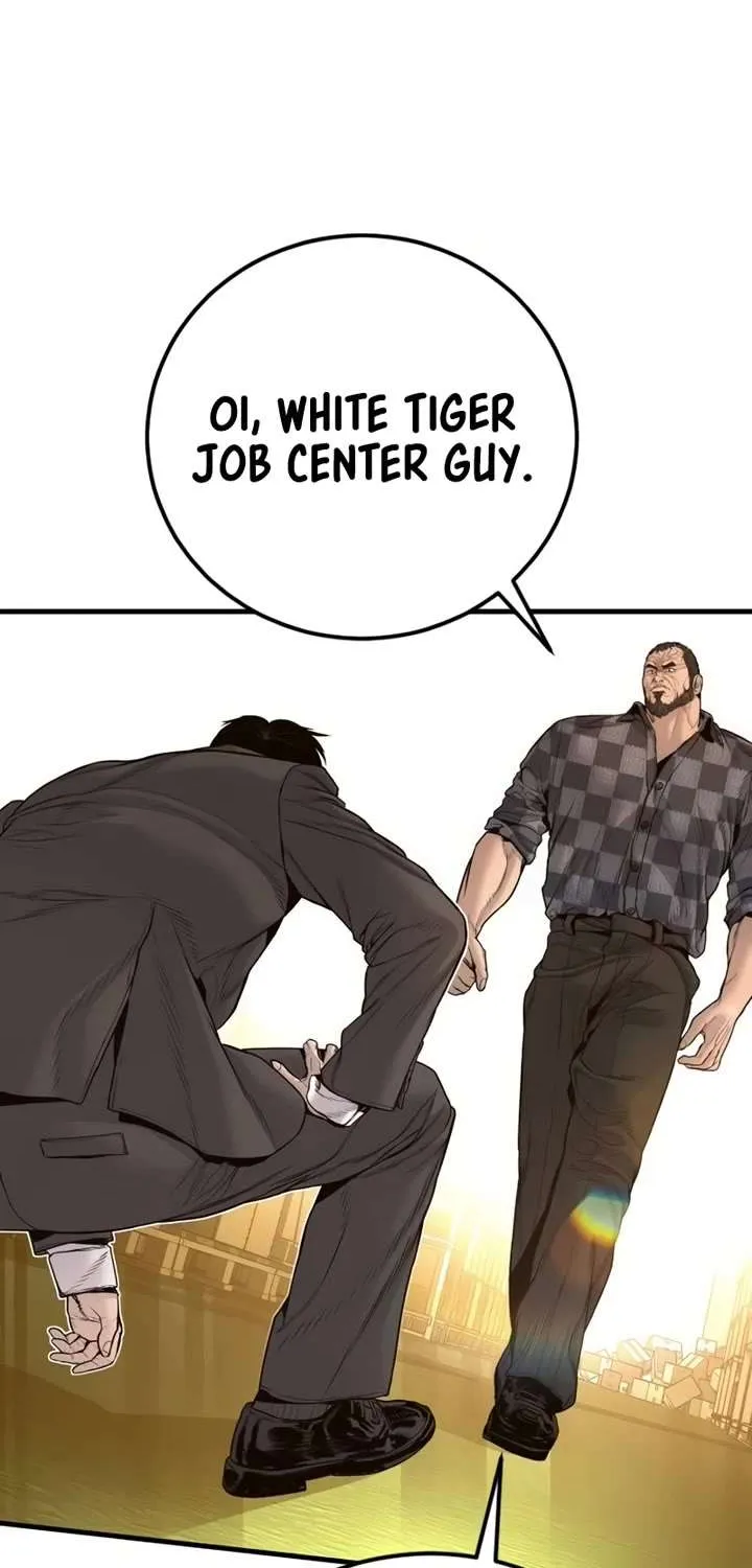 Director Kim Chapter 201 page 106 - 