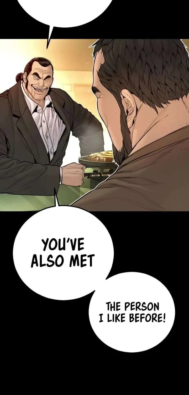 Director Kim Chapter 201 page 13 - 
